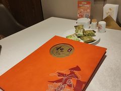 -和和小厨