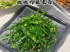 -呼伦贝尔烤羊·蒙古烤羊排(南田路总店)