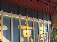 -南京大牌档(龙江新城市广场店)