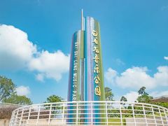 -白石龙音乐公园