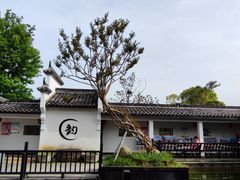 -武汉紫薇都市田园