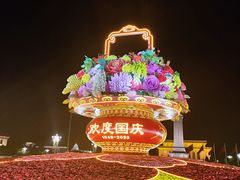 -天安门广场