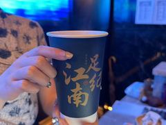-江南足纪·影院足道·轻奢SPA(红山6979店)