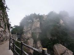 -尧山风景区
