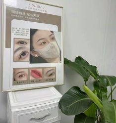 -韩美绣·骨相纹眉·洗眉美瞳线