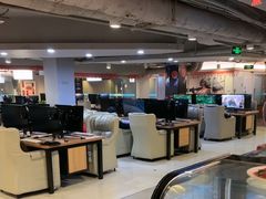 -网鱼网咖(上海静安寺店)