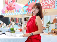 -坂田天虹