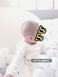 -唯儿诺儿童医院·儿科·眼科·口腔(金桥店)