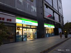 门面-全家便利店(大连路二店)
