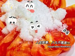 -元盛居(亚泰大街店)