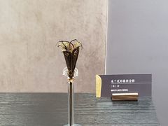 -马鞍山市博物馆