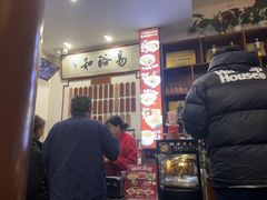 -易裕和·长沙米粉(友谊路店)