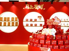-KK ONE(京基滨河时代店)