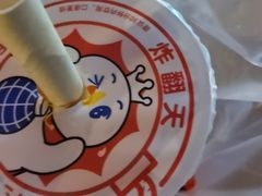 -蜜雪冰城(陆家嘴店)