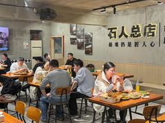 -86烧烤 | 江湖菜(石人总店)