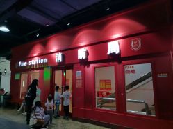 -成都星期8小镇(江宁南路店)
