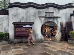 -乌镇东栅景区