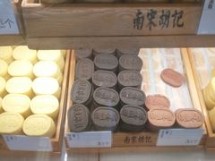 -南宋胡记(杭州体育场路店)