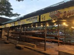 -凤城·食都