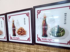 -姚记炒肝店(鼓楼店)
