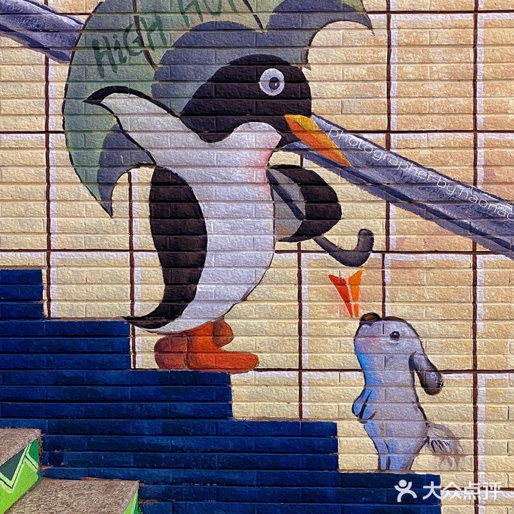 南京 |可可爱爱的地铁站路过秒治愈‼️