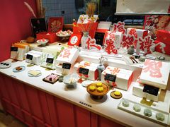 -阮大兴糕团(滨江宝龙店)