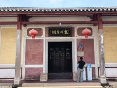 -龙川佗城