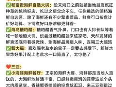 -亚龙湾中心广场