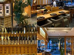 -江户·岚 创意料理(泛海店)