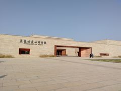 -盘龙城国家考古遗址公园