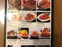 -95号酱骨·一块豆腐(展春园西路店)