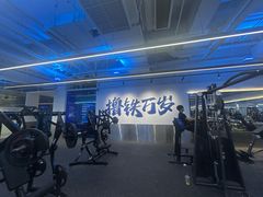-威仕顿健身游泳(御锦城店)