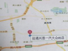 -北京运通兴恩一汽大众4S店(西红门店)