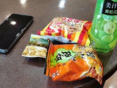 -桃仙机场头等舱休息室