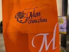 -Monchouchou檬舒舒(尚嘉中心店)