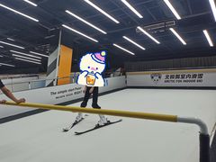 -乔波室内滑雪场