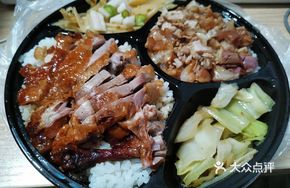 Duck Meat with Pig's Feet
