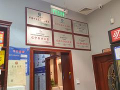 -小船渔村•大连菜•大连焖鱼(明泽街店)
