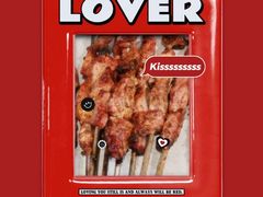 -马路边上·小海鲜烧烤(八一路店)