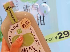 -奈雪的茶(凯德新都心店)