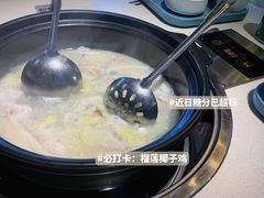 -百年果林椰子鸡(中洲店)