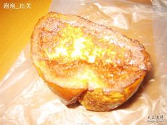 很普普的布丁-早安巴黎(四季坊店)