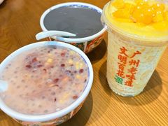 -百花传统甜品店(原址店)