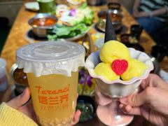 -塔兰齐新疆孜然火锅(鲤鱼山路店)