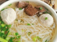 -楚生鹅粿条汤(东山分店)