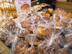 -Bread Talk 面包新语(荟聚店)