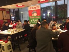 大堂-老基地老火锅厂(大渡口店)
