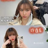 重庆探店🔥瞬间漂亮 一站式变美造型室