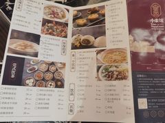 菜单-小東馆(东纵路店)