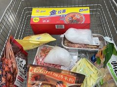 -山姆会员商店(上海浦东店)